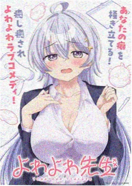 憧憬成为魔法少女全集