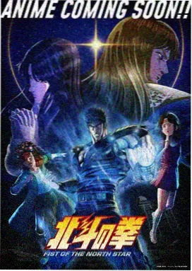 高分奇幻动漫